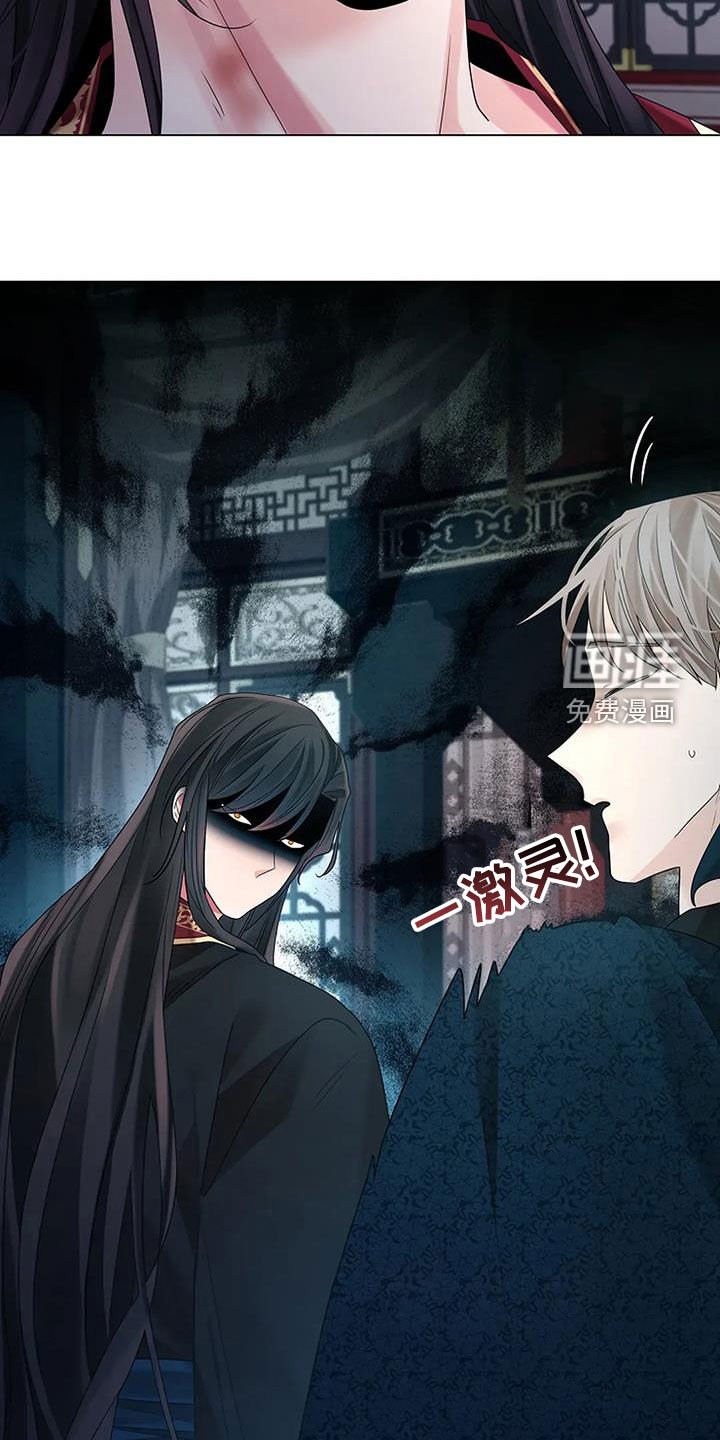 第185章：【番外】第一个雕刻