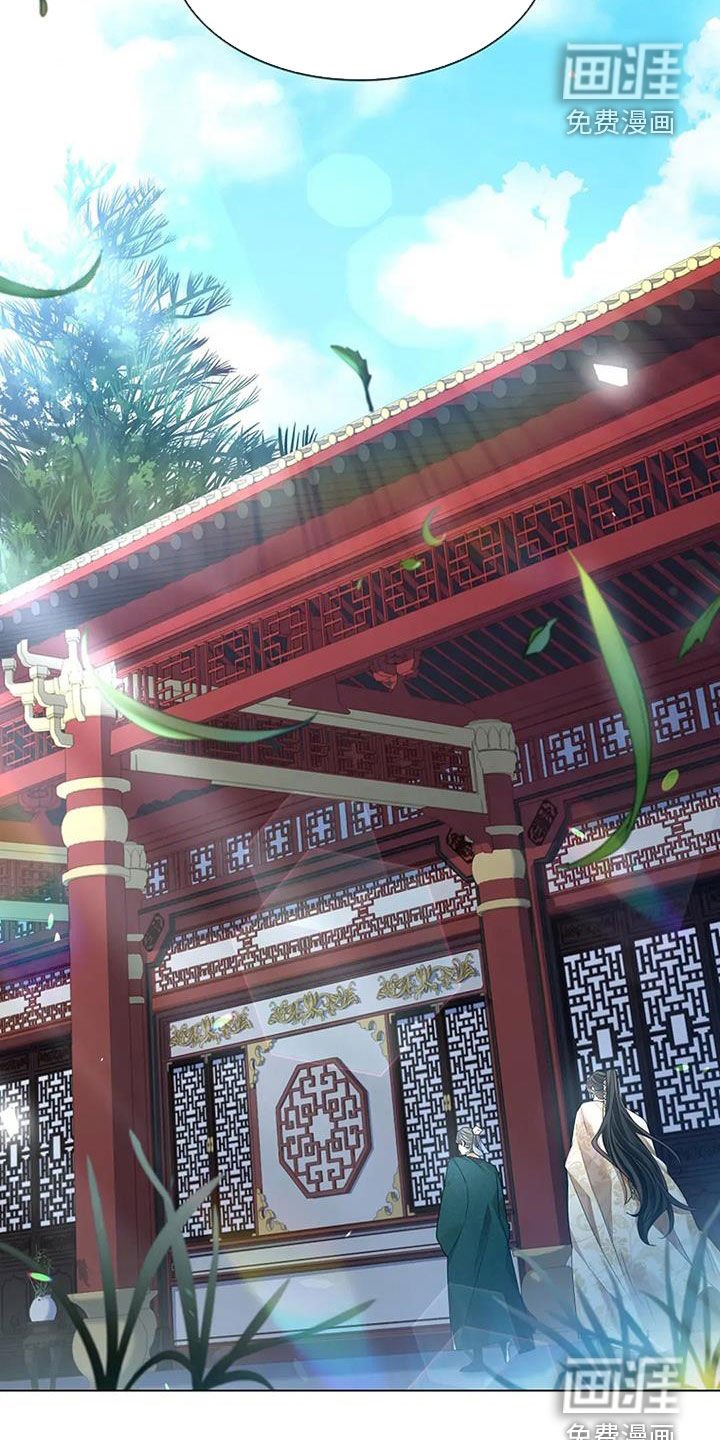 第185章：【番外】第一个雕刻