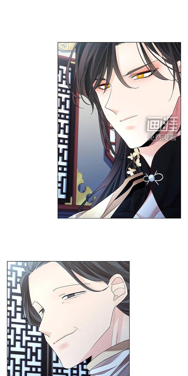 第185章：【番外】第一个雕刻