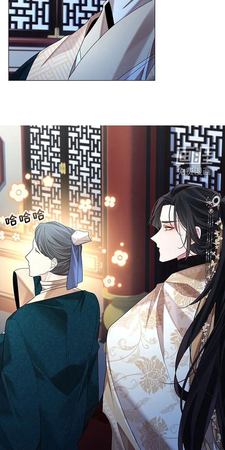第185章：【番外】第一个雕刻