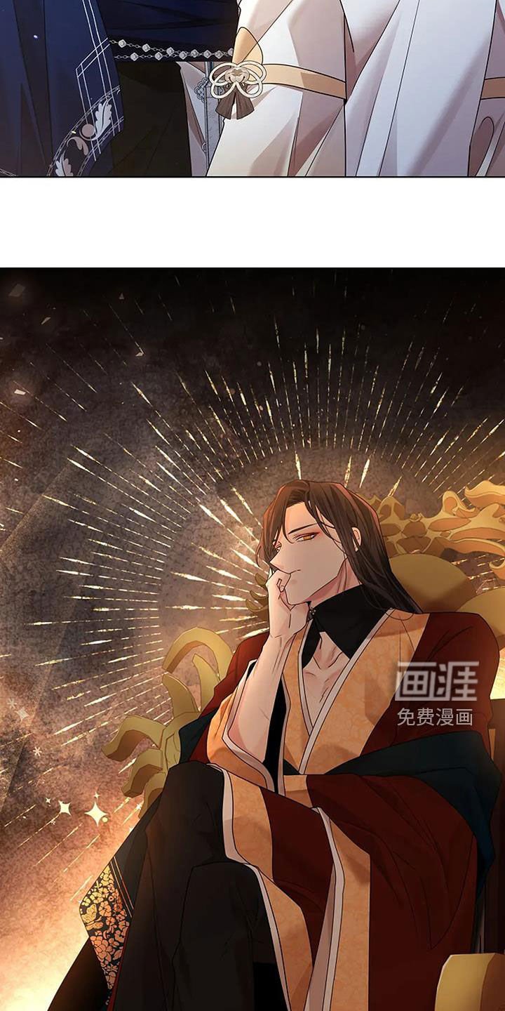 第186章：【番外】谁敢