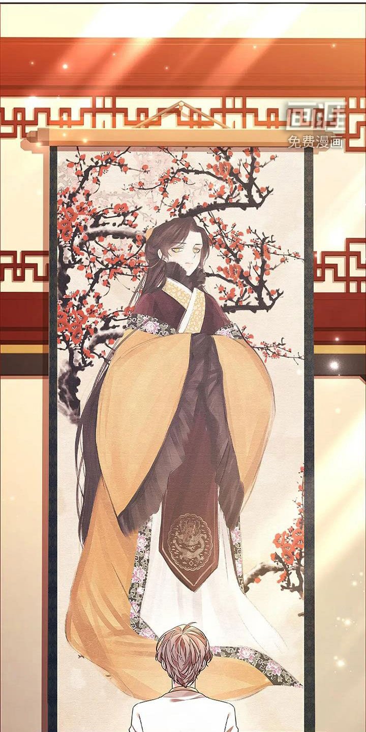 第187章：【番外】城主