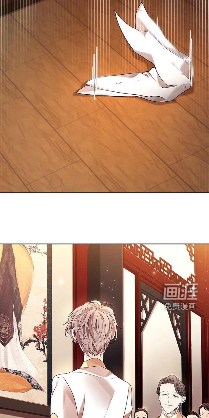 第187章：【番外】城主