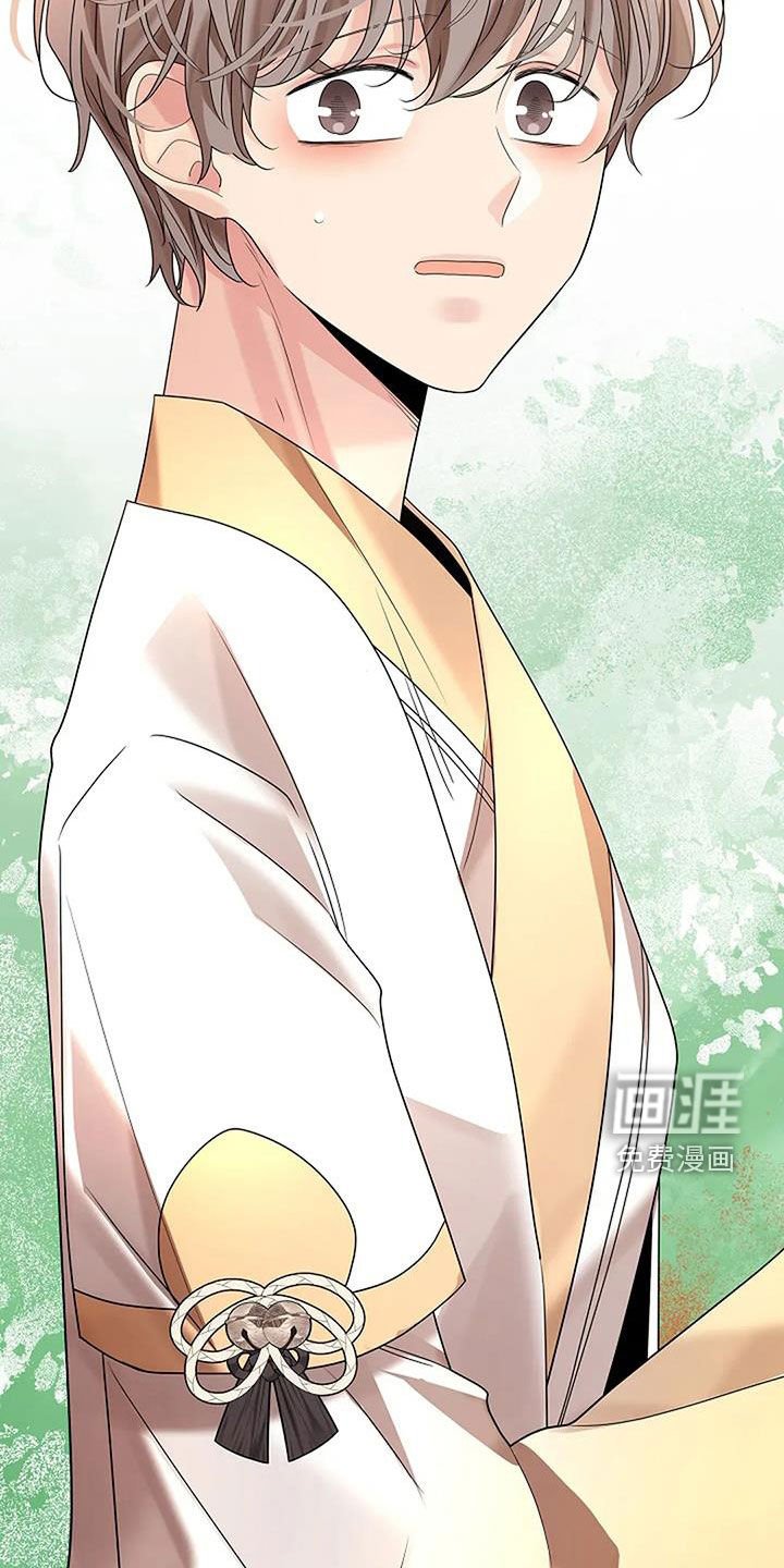 第187章：【番外】城主