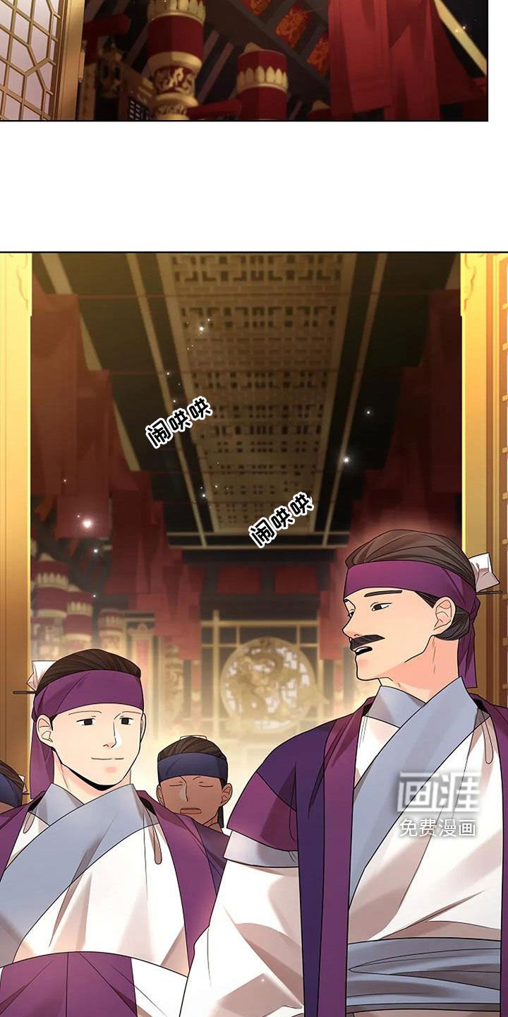 第188章：【番外】你不太了解