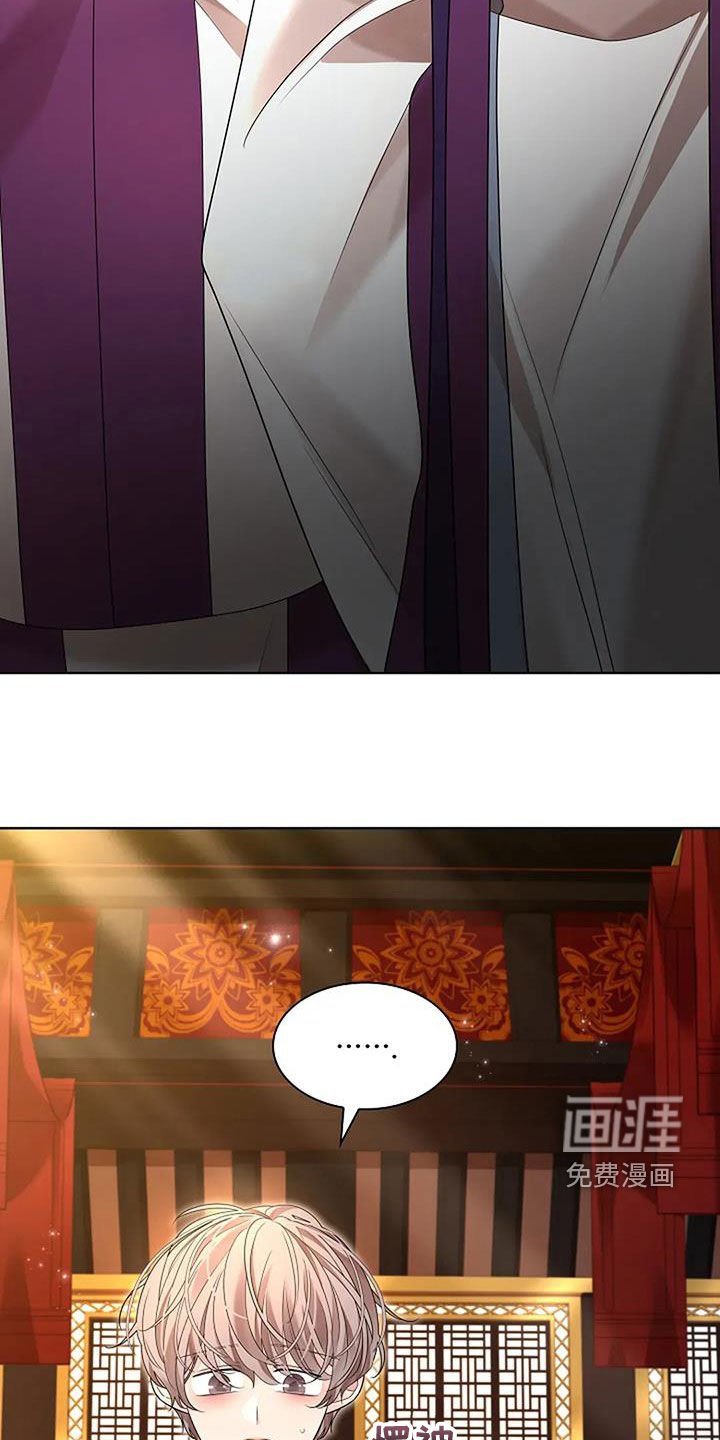 第188章：【番外】你不太了解