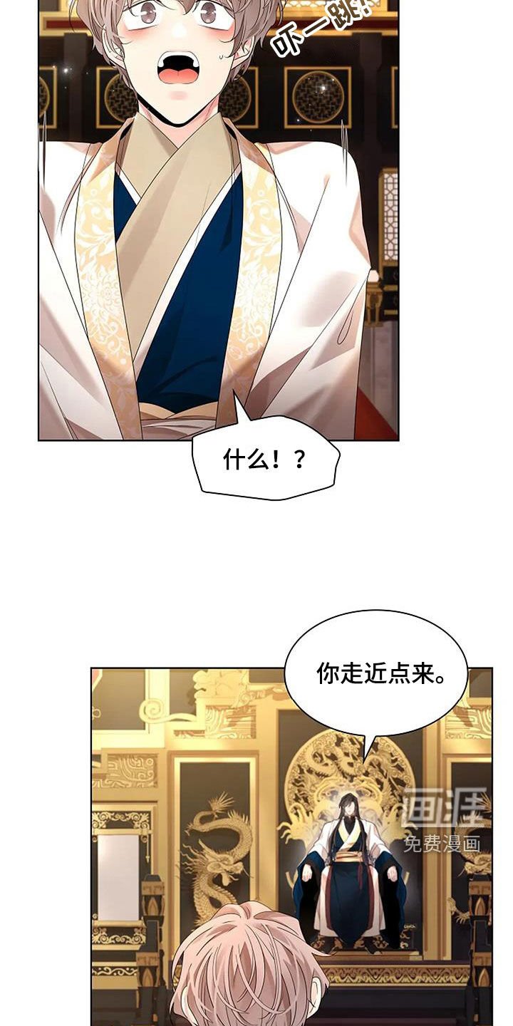 第188章：【番外】你不太了解