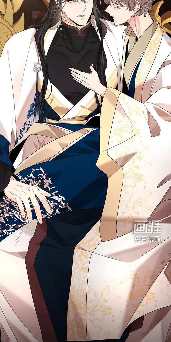 第189章：【番外】陪我一起去