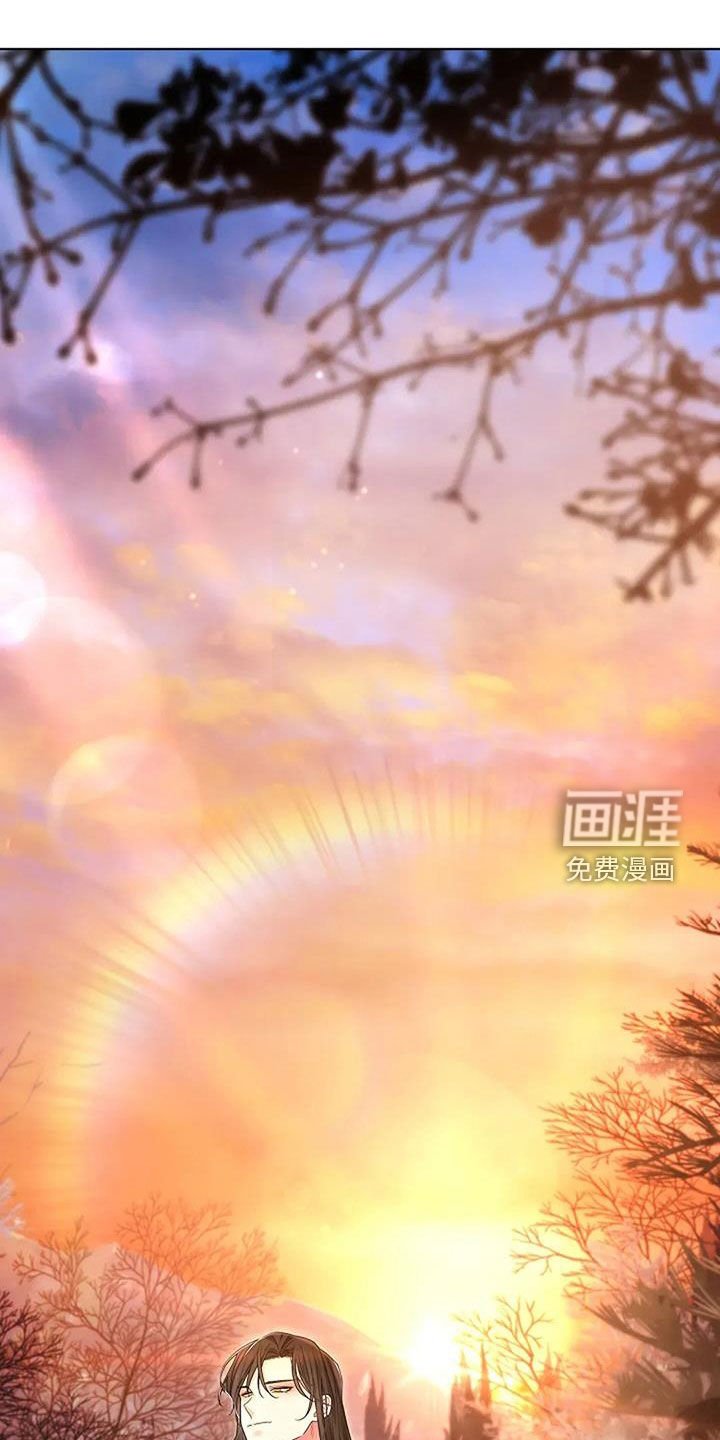 第190章：【番外】消消气吧