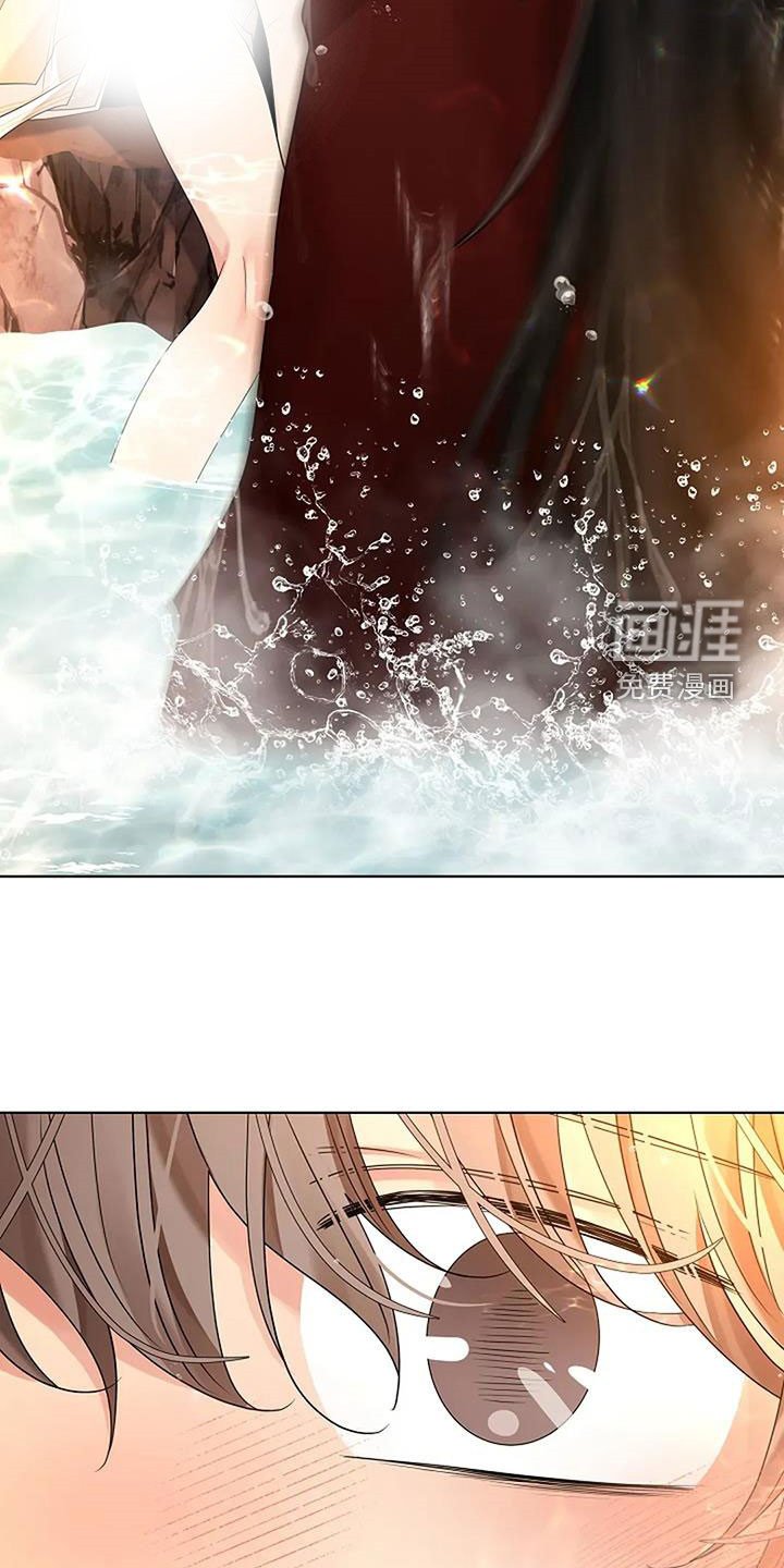 第191章：【番外】谁的错谁负责