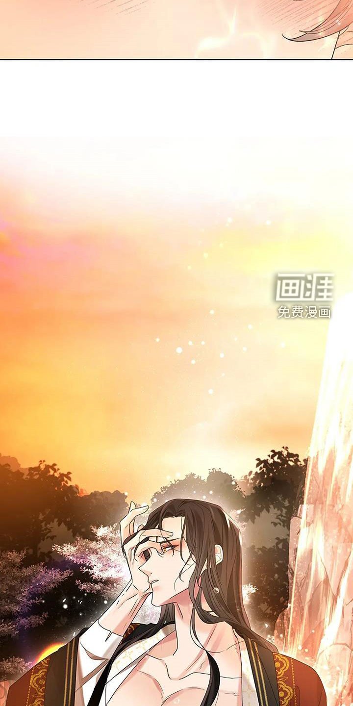 第191章：【番外】谁的错谁负责