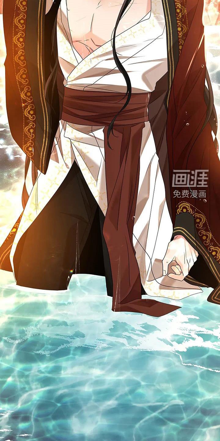 第191章：【番外】谁的错谁负责