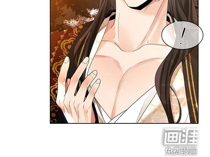 第191章：【番外】谁的错谁负责
