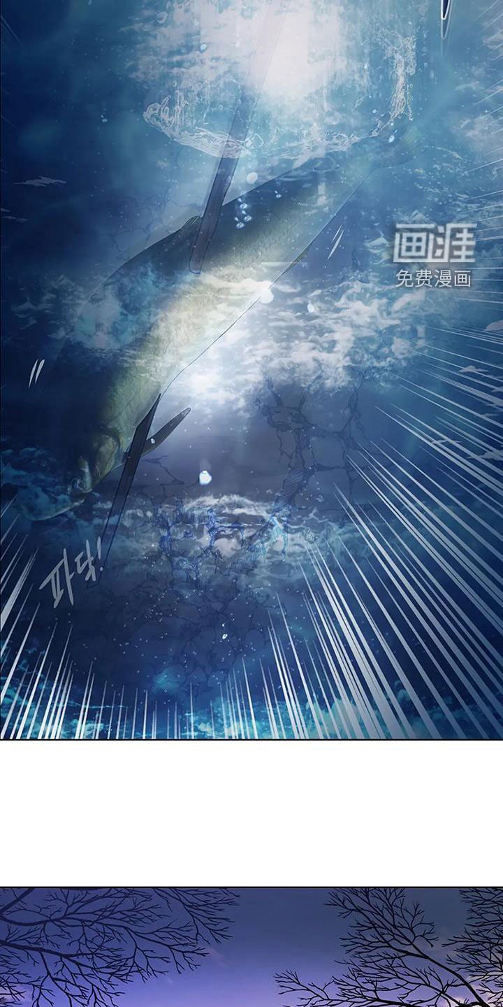 第192章：【番外】许愿