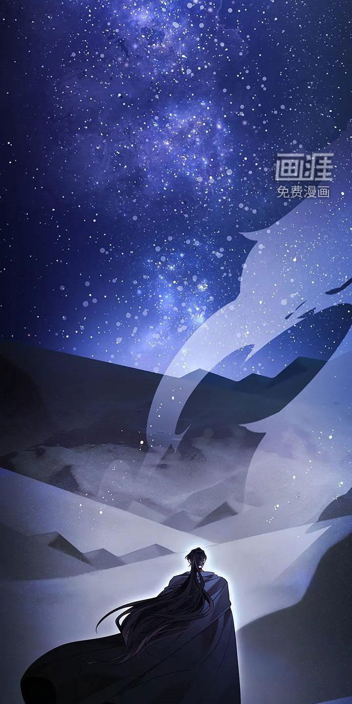 第192章：【番外】许愿