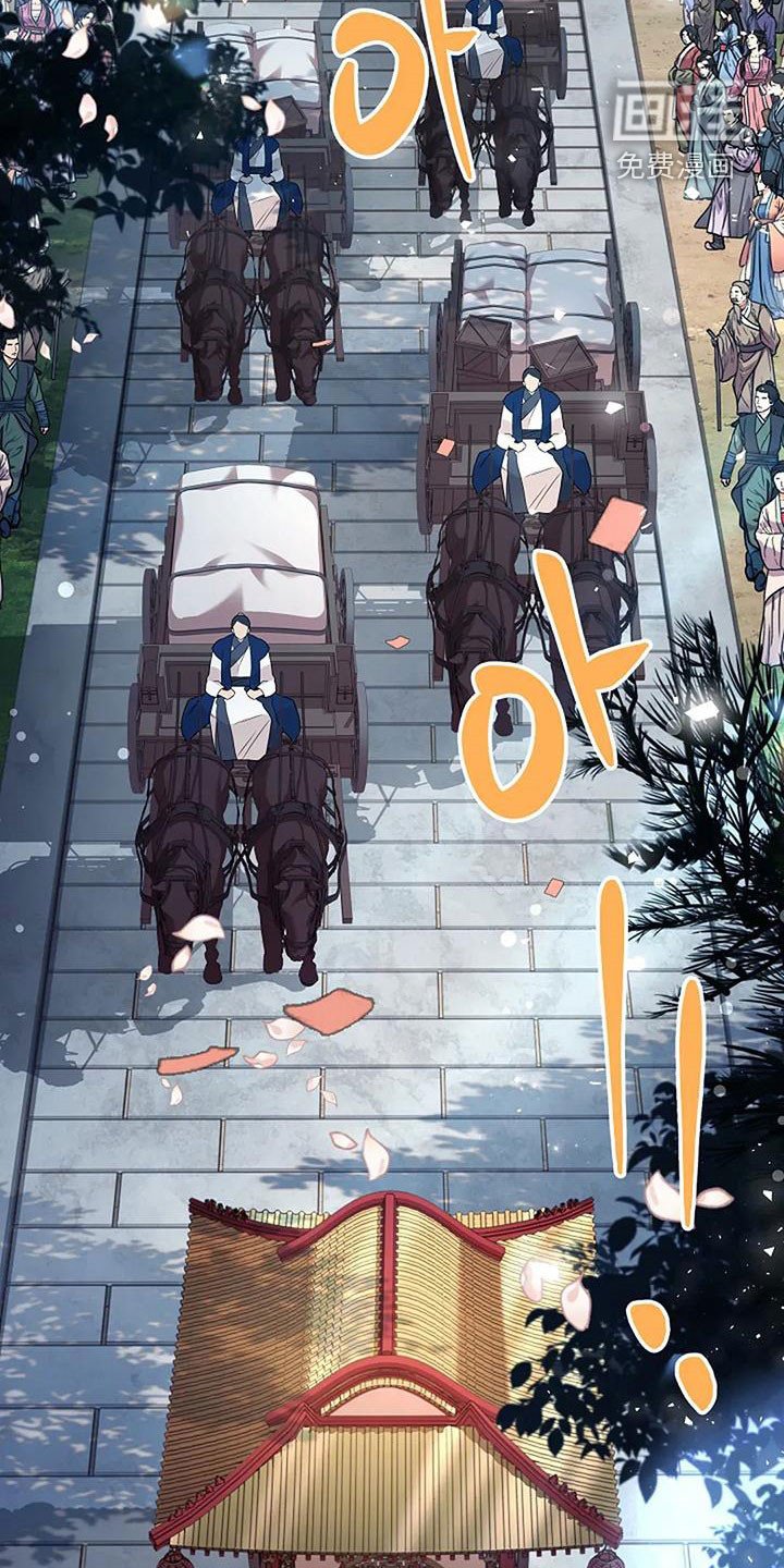 第193章：【番外】抵达