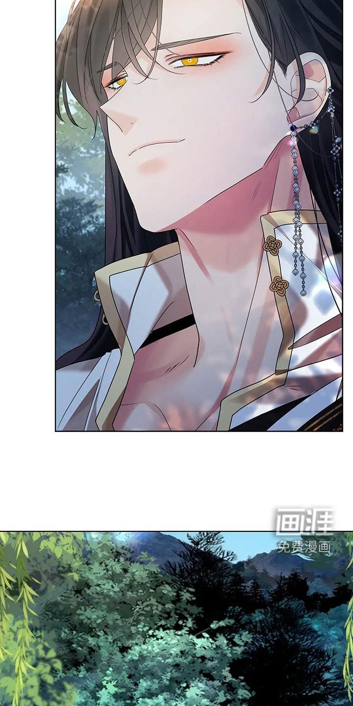 第193章：【番外】抵达