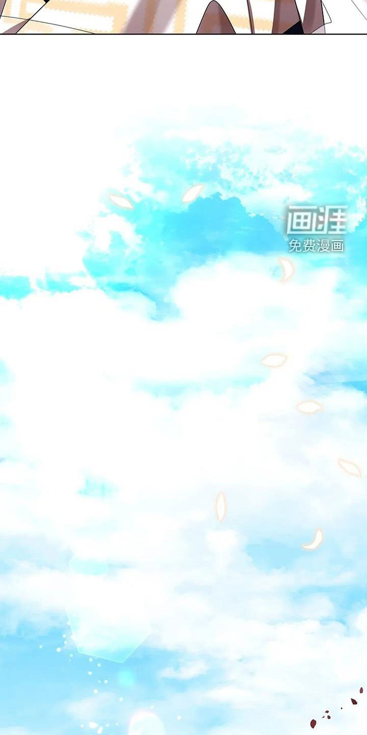 第194章：【番外完结】花海