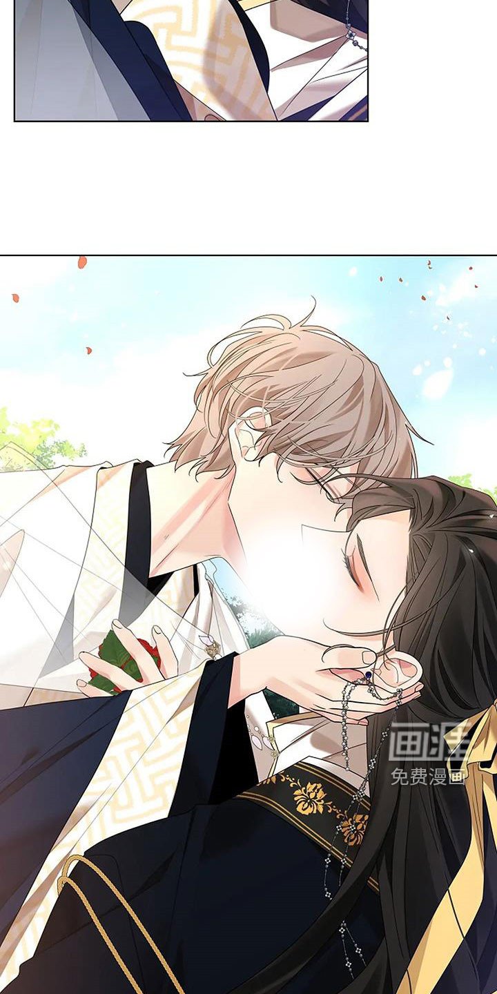 第194章：【番外完结】花海