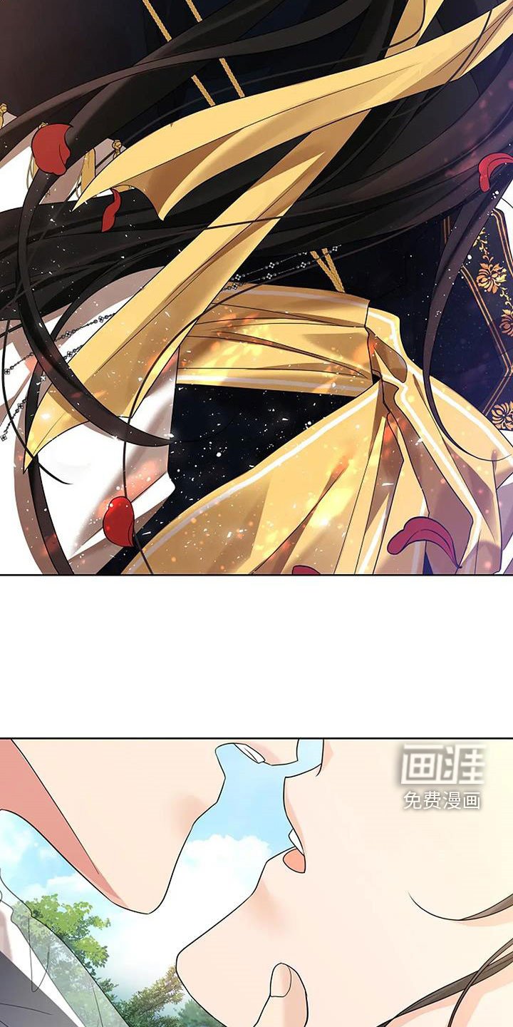 第194章：【番外完结】花海