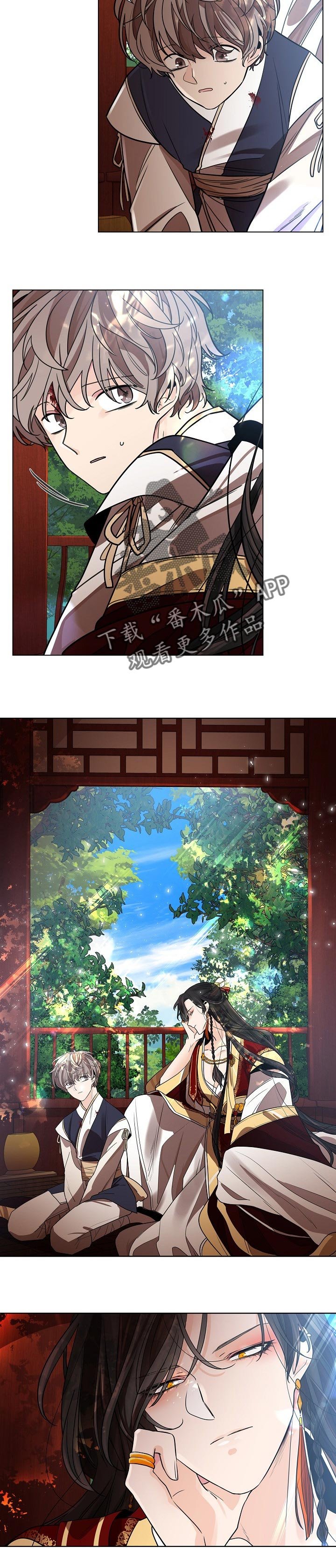 第24章：学习