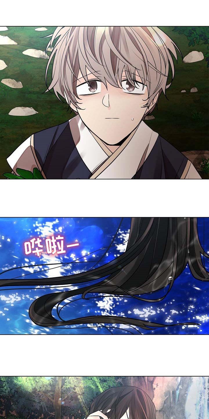 第30章：没资格