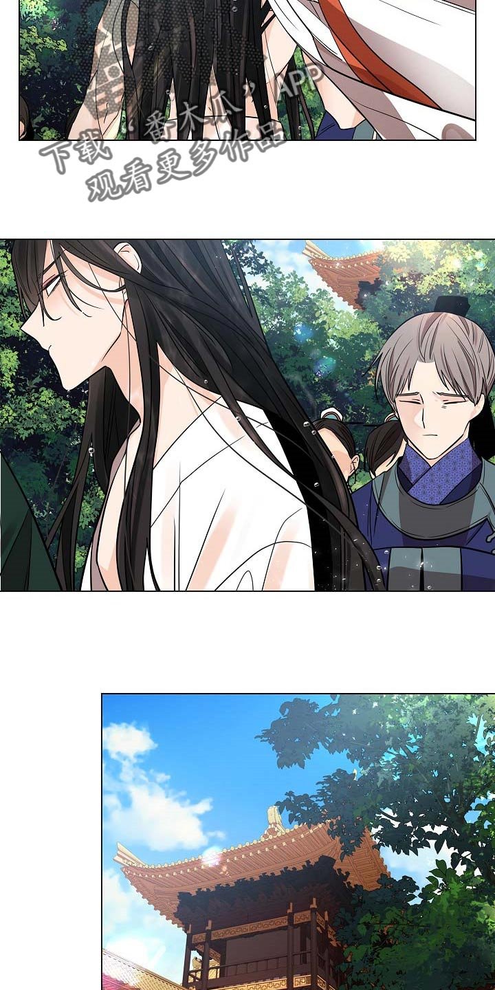 第31章：道谢