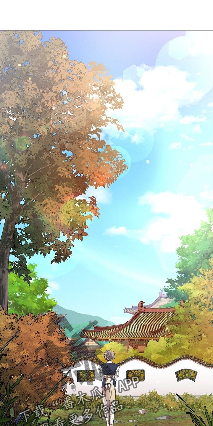 第34章：隐瞒身份