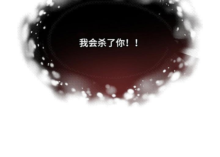 第34章：隐瞒身份