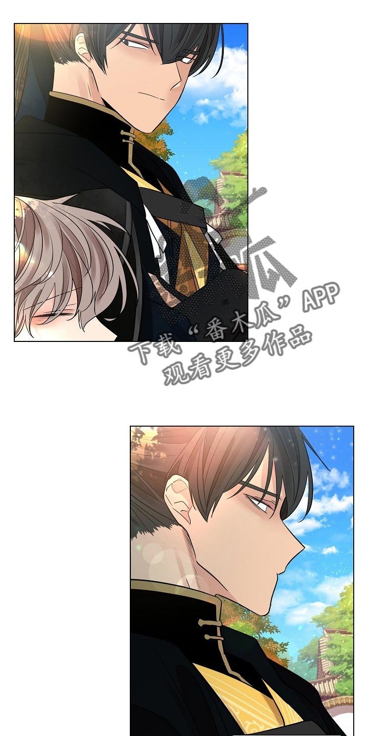 第35章：无法移开视线的人