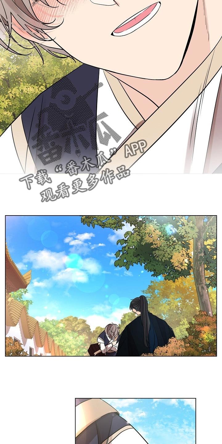 第35章：无法移开视线的人