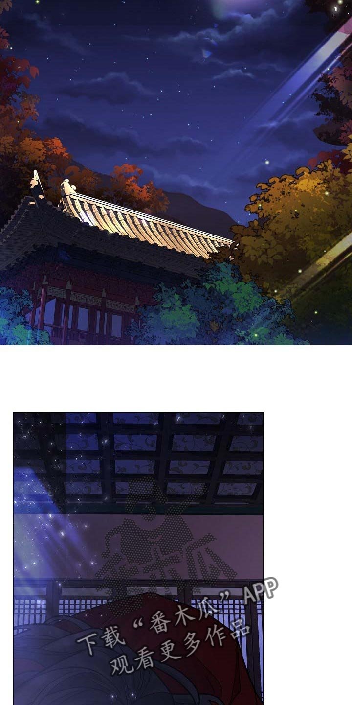 第37章：自己走回去