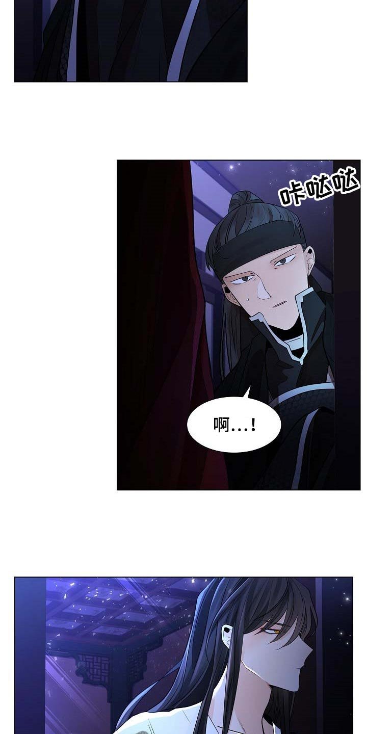 第37章：自己走回去