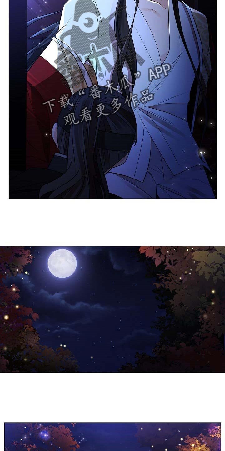 第37章：自己走回去