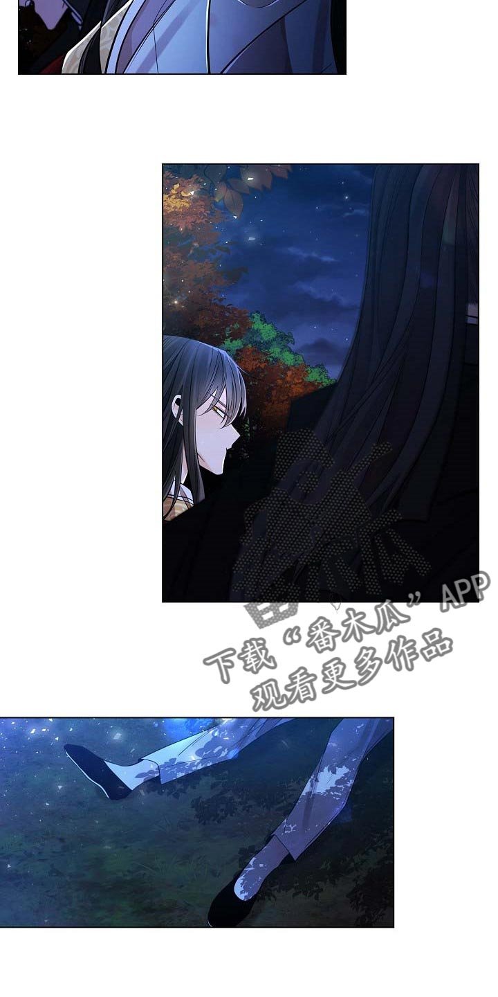 第37章：自己走回去