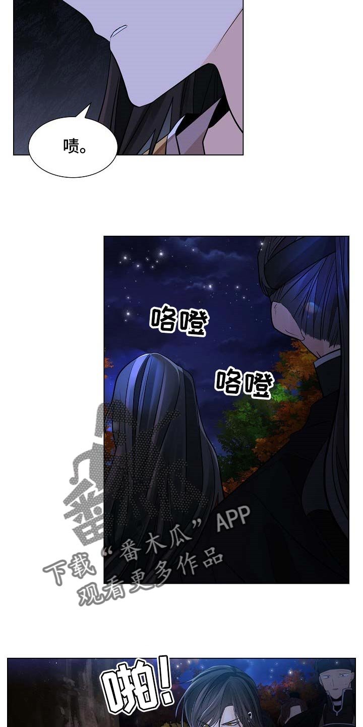 第37章：自己走回去