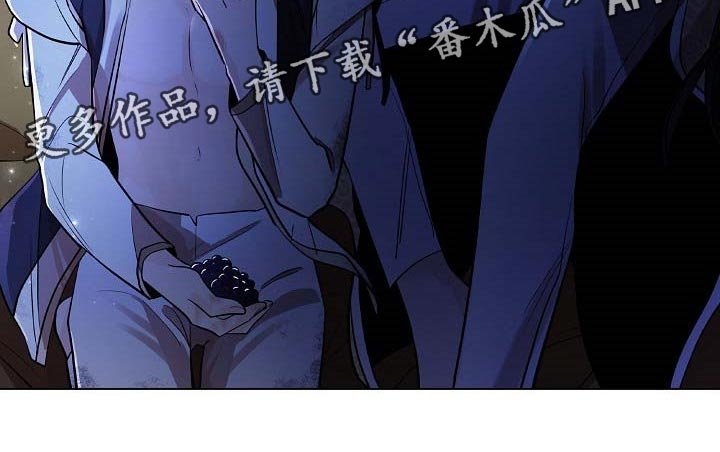 第38章：犯困