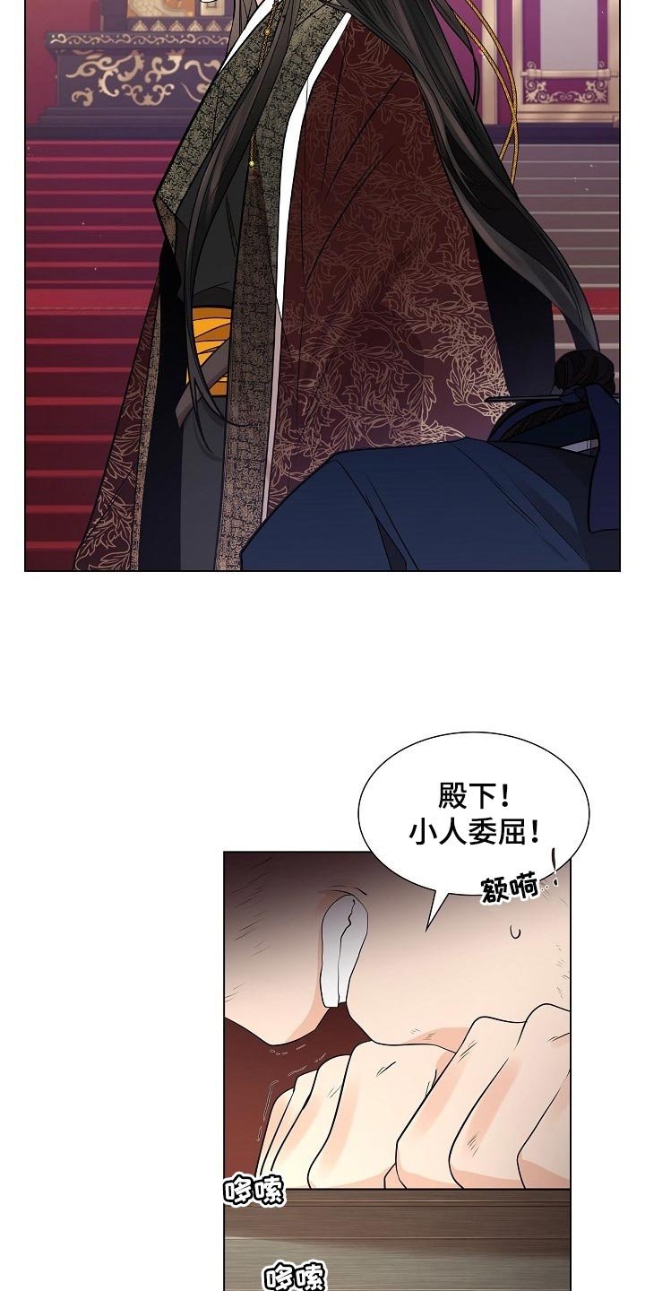 第39章：与常人不同