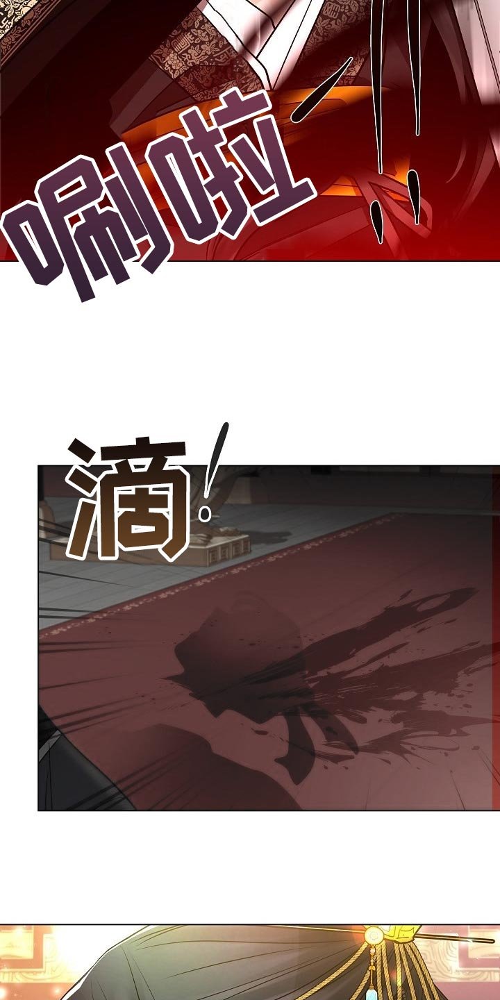 第39章：与常人不同