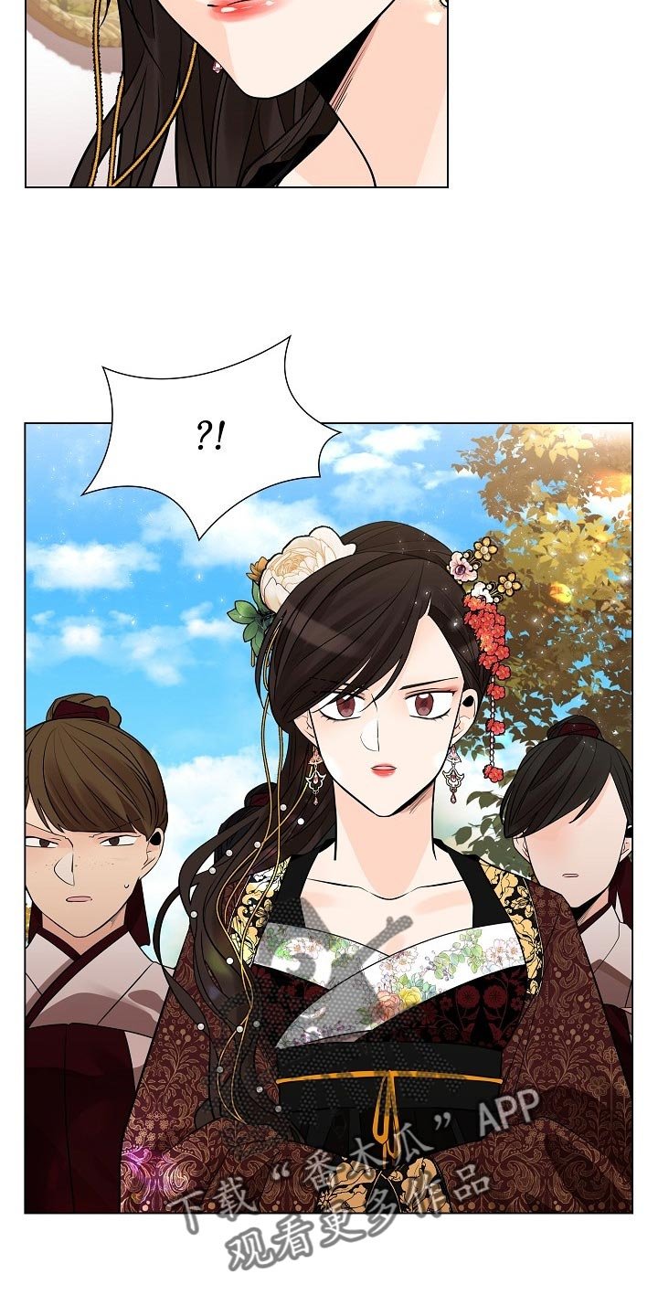 第41章：请您饶恕