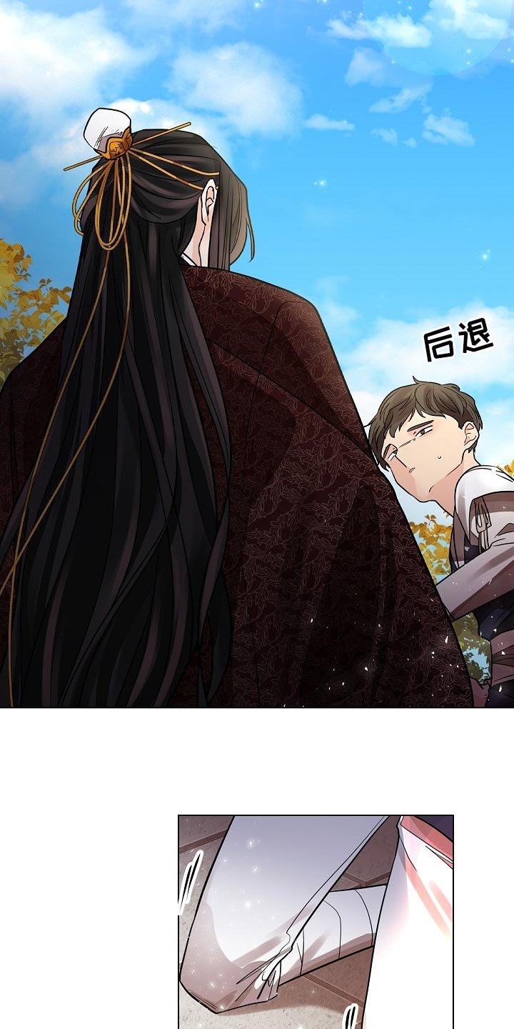 第41章：请您饶恕