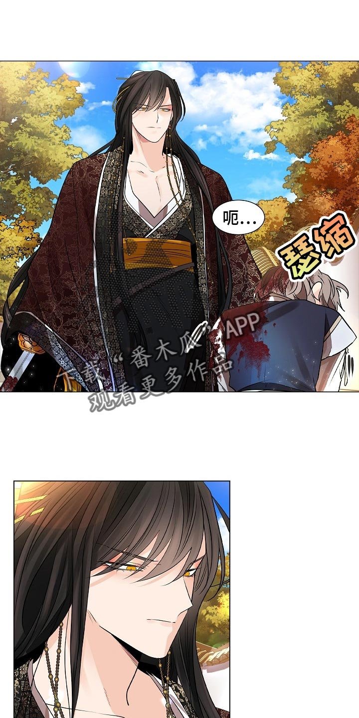 第42章：您有些过了