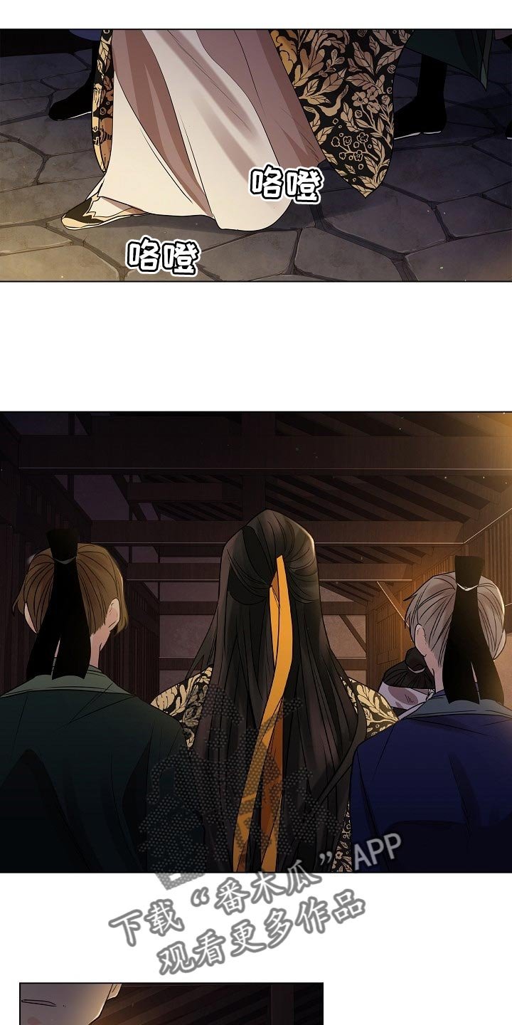 第42章：您有些过了