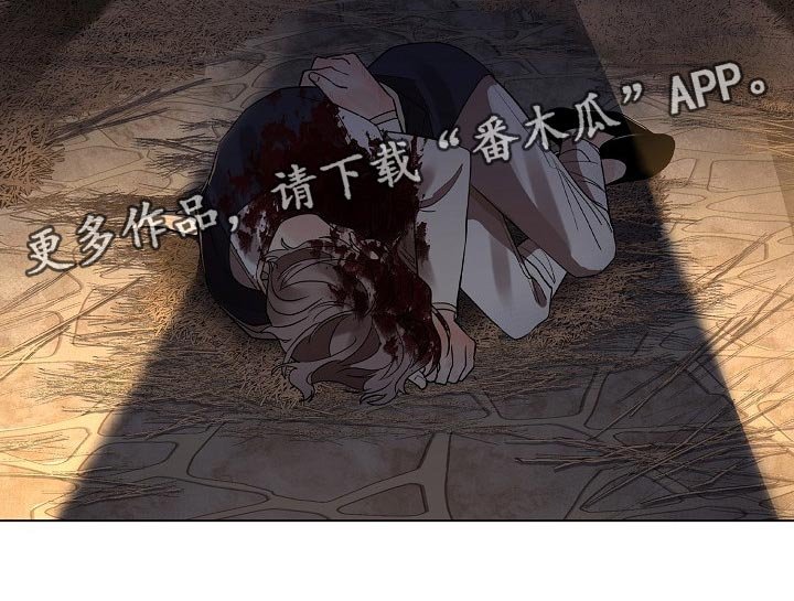 第42章：您有些过了
