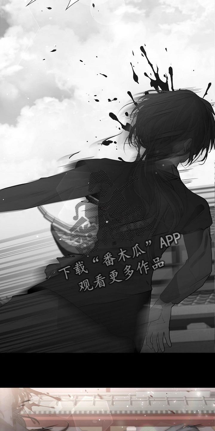 第43章：非常害怕