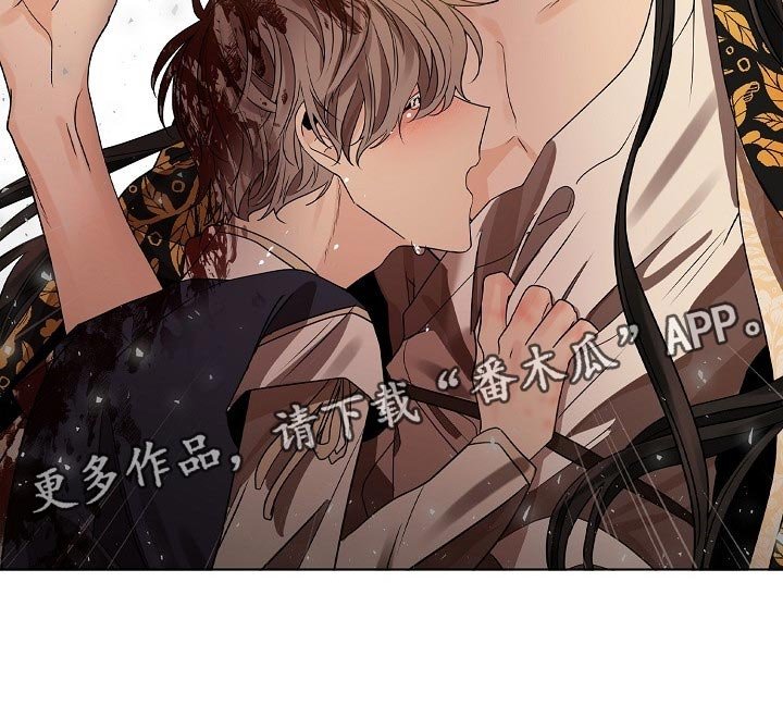 第43章：非常害怕