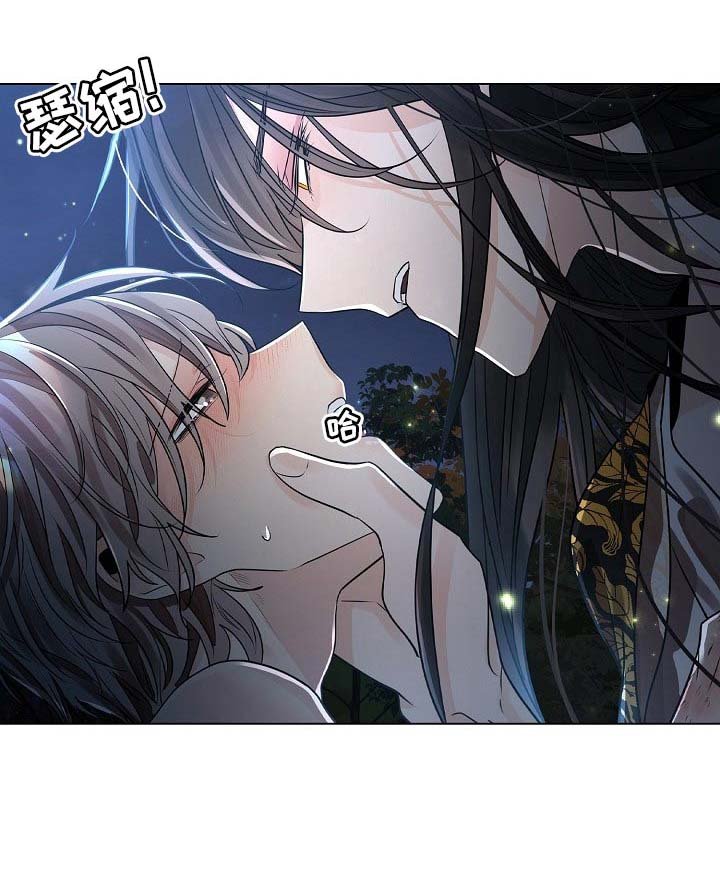 第44章：老实（第一季完结）