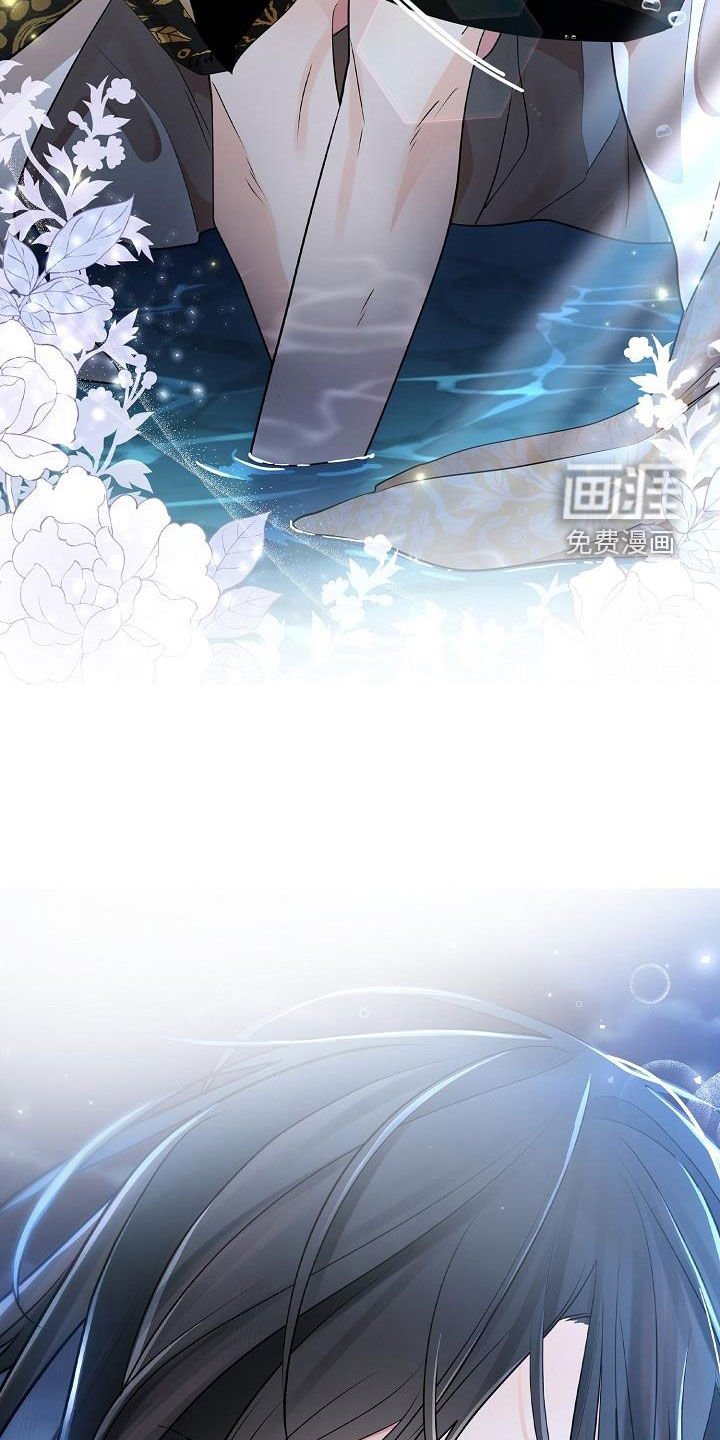 第45章：【第二季】生病