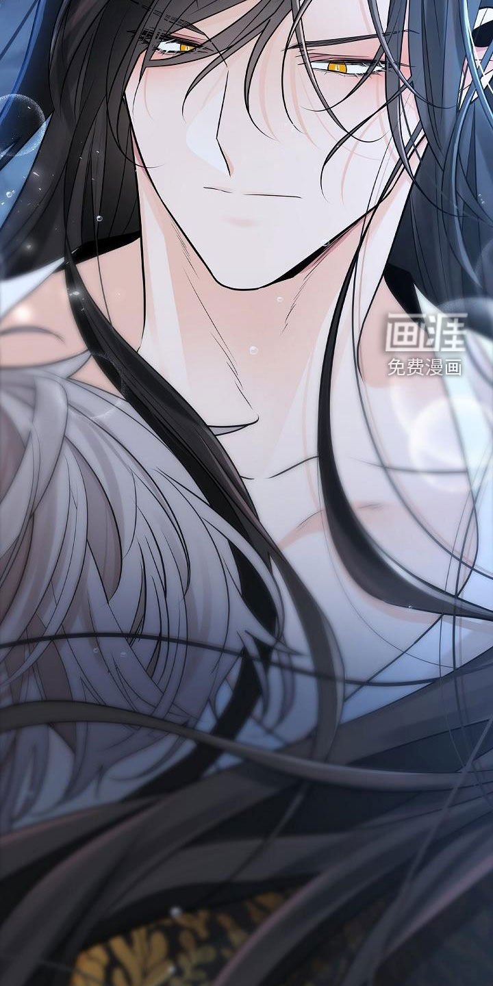 第45章：【第二季】生病