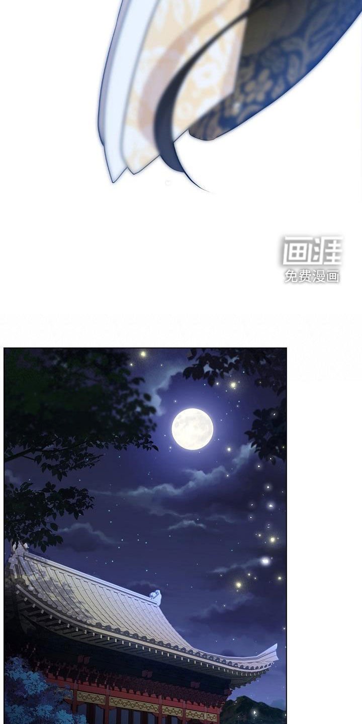 第45章：【第二季】生病